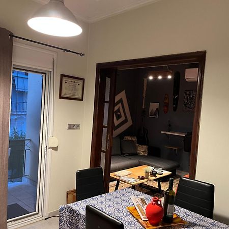 Cozy And Modern Apartment Corfu  Ngoại thất bức ảnh