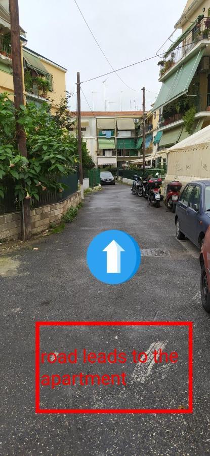 Cozy And Modern Apartment Corfu  Ngoại thất bức ảnh